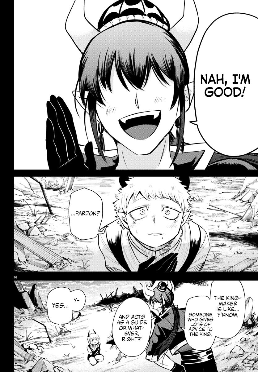 Read Welcome to Demon School! Iruma-kun ENGLISH Manga Online