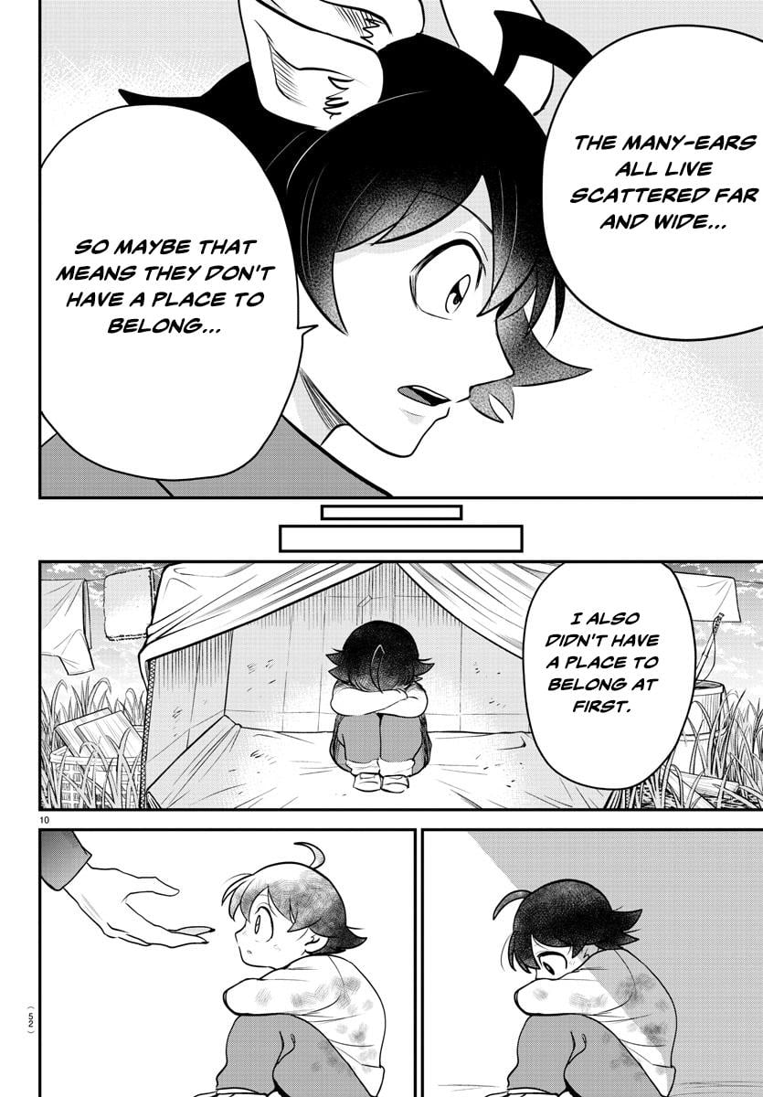Read Welcome to Demon School! Iruma-kun ENGLISH Manga Online