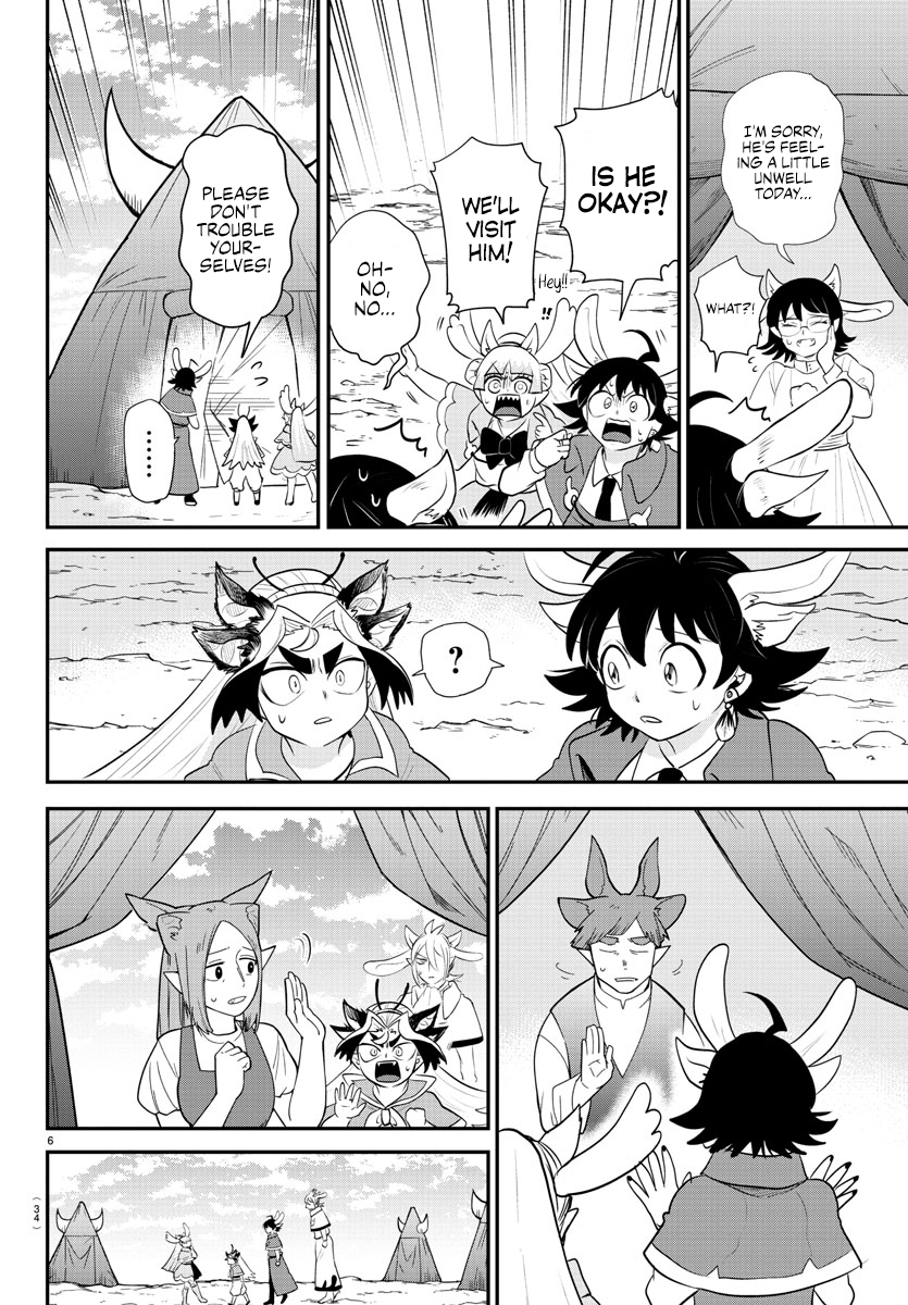 Read Welcome to Demon School! Iruma-kun ENGLISH Manga Online