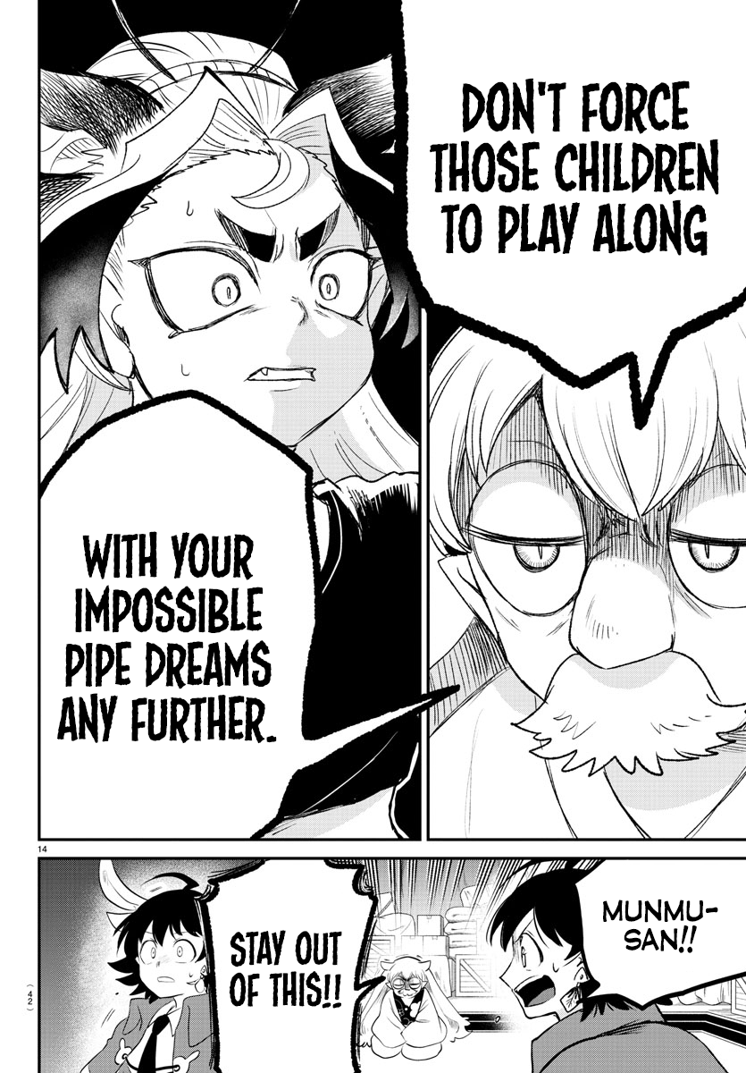 Read Welcome to Demon School! Iruma-kun ENGLISH Manga Online