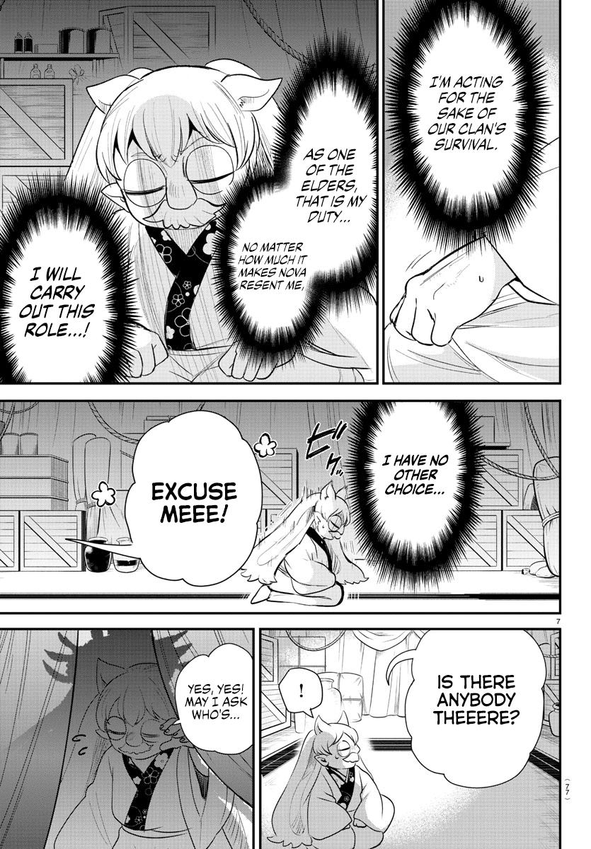 Read Welcome to Demon School! Iruma-kun ENGLISH Manga Online