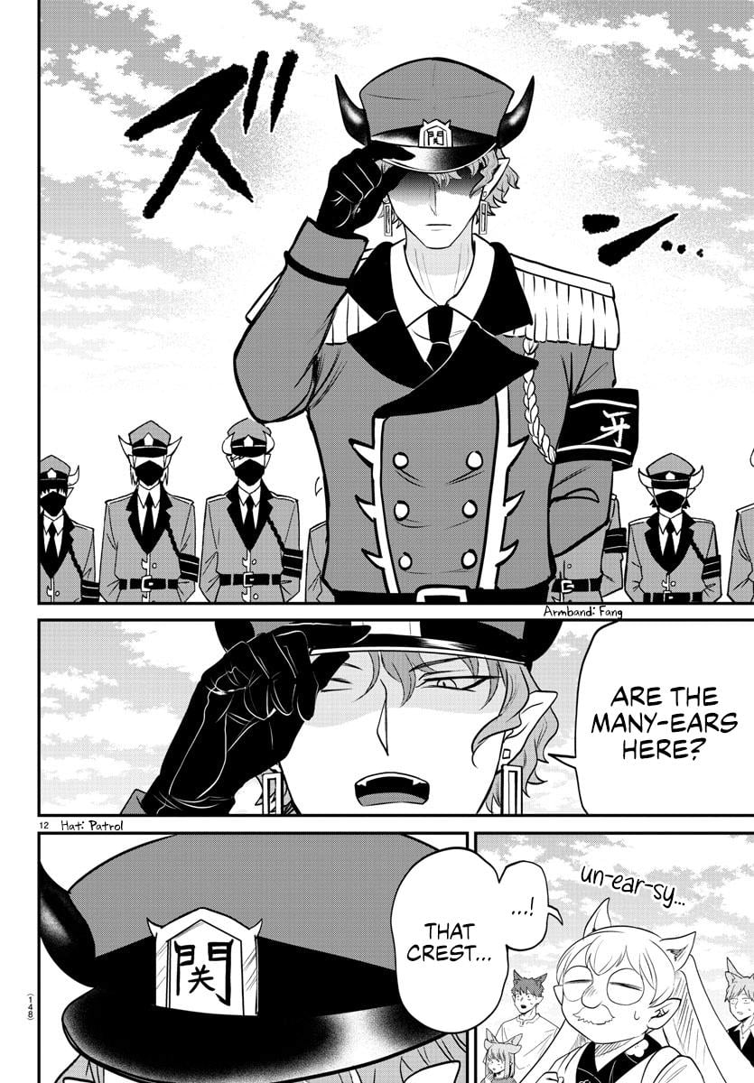 Read Welcome to Demon School! Iruma-kun ENGLISH Manga Online