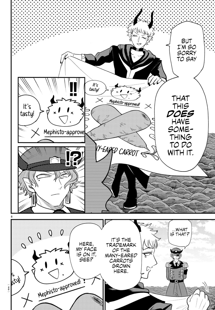 Read Welcome to Demon School! Iruma-kun ENGLISH Manga Online