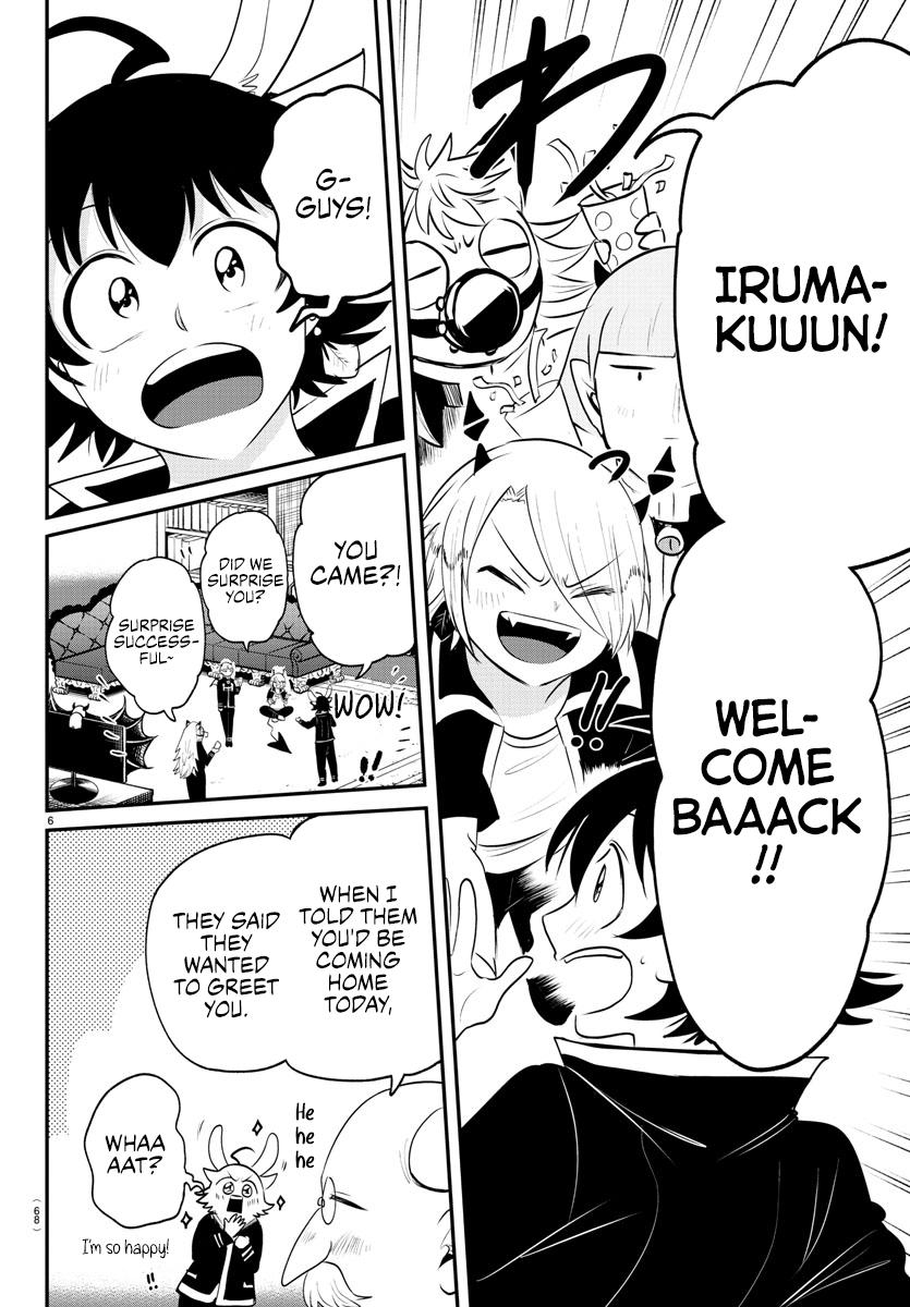 Read Welcome to Demon School! Iruma-kun ENGLISH Manga Online