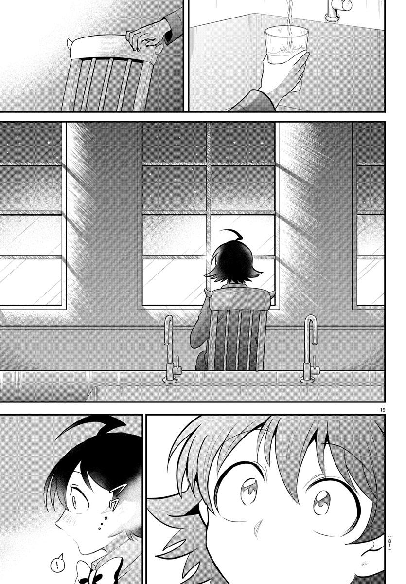 Read Welcome to Demon School! Iruma-kun ENGLISH Manga Online