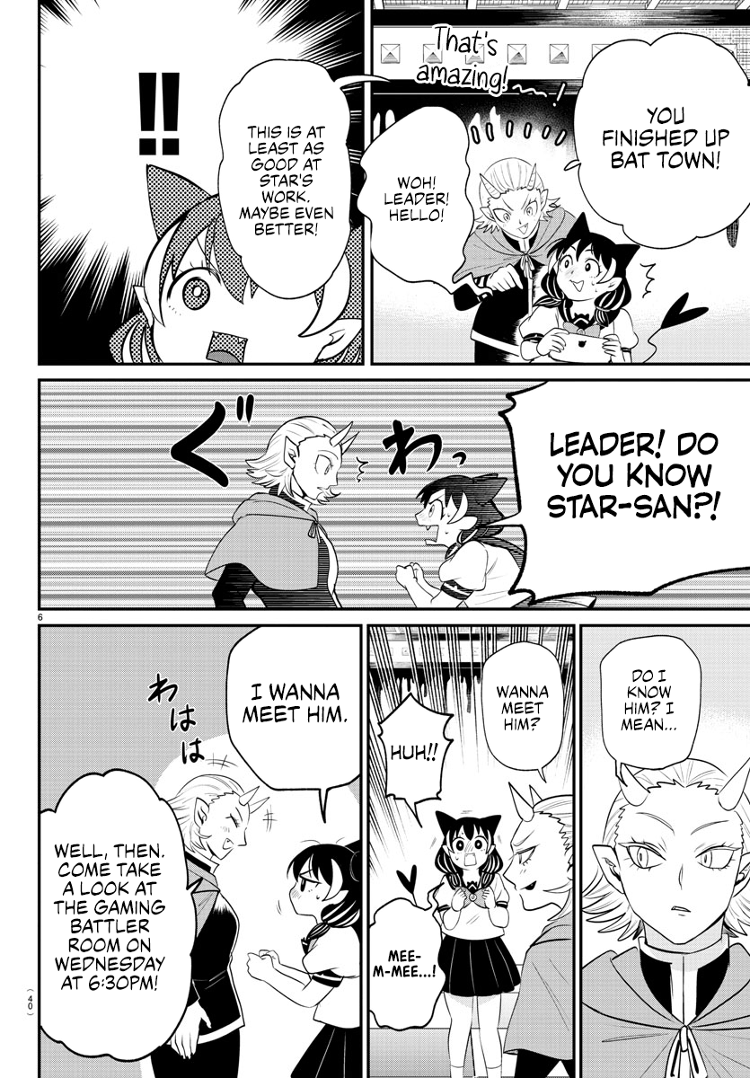 Read Welcome to Demon School! Iruma-kun ENGLISH Manga Online