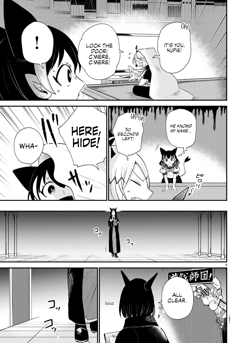 Read Welcome to Demon School! Iruma-kun ENGLISH Manga Online