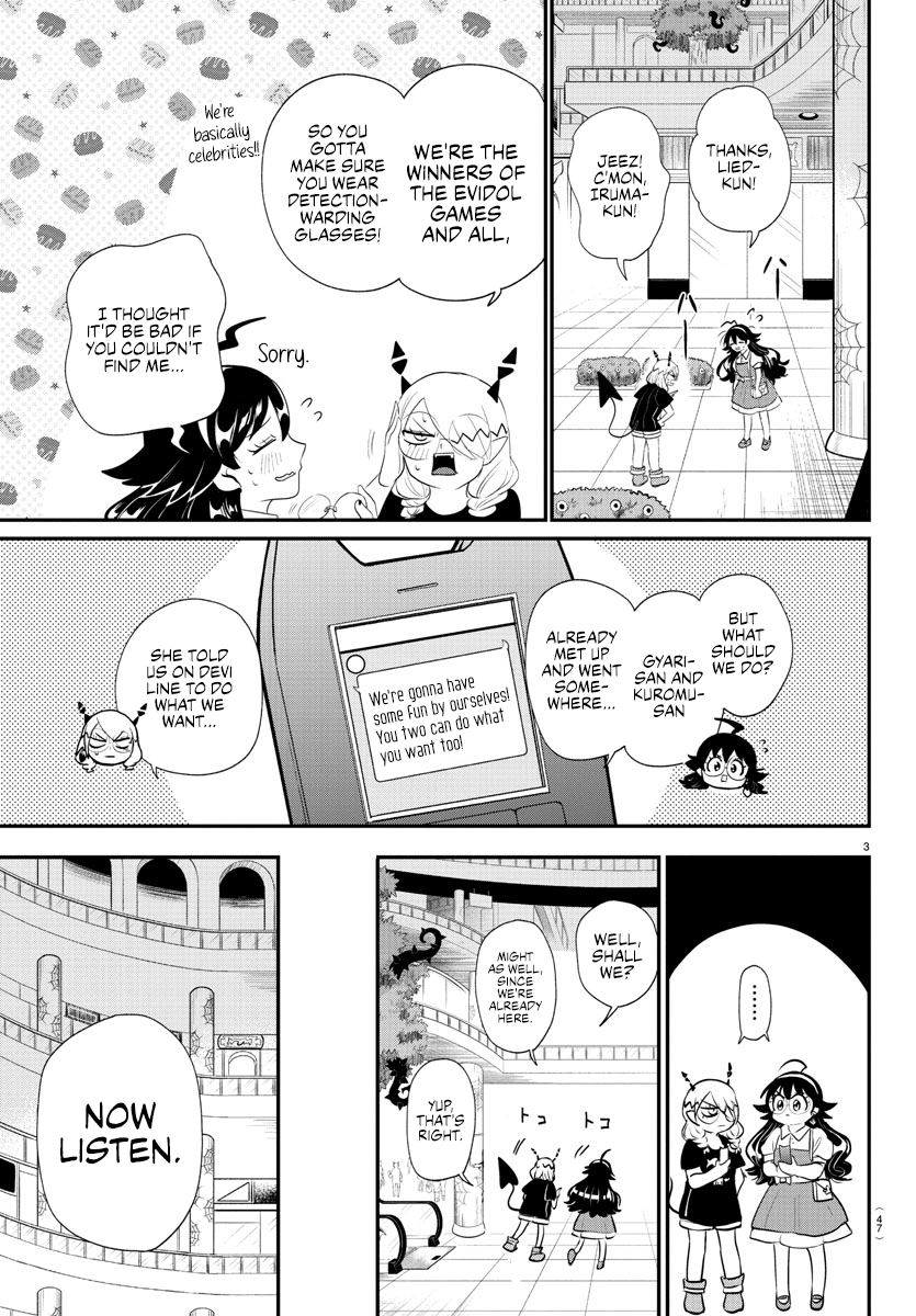 Read Welcome to Demon School! Iruma-kun ENGLISH Manga Online