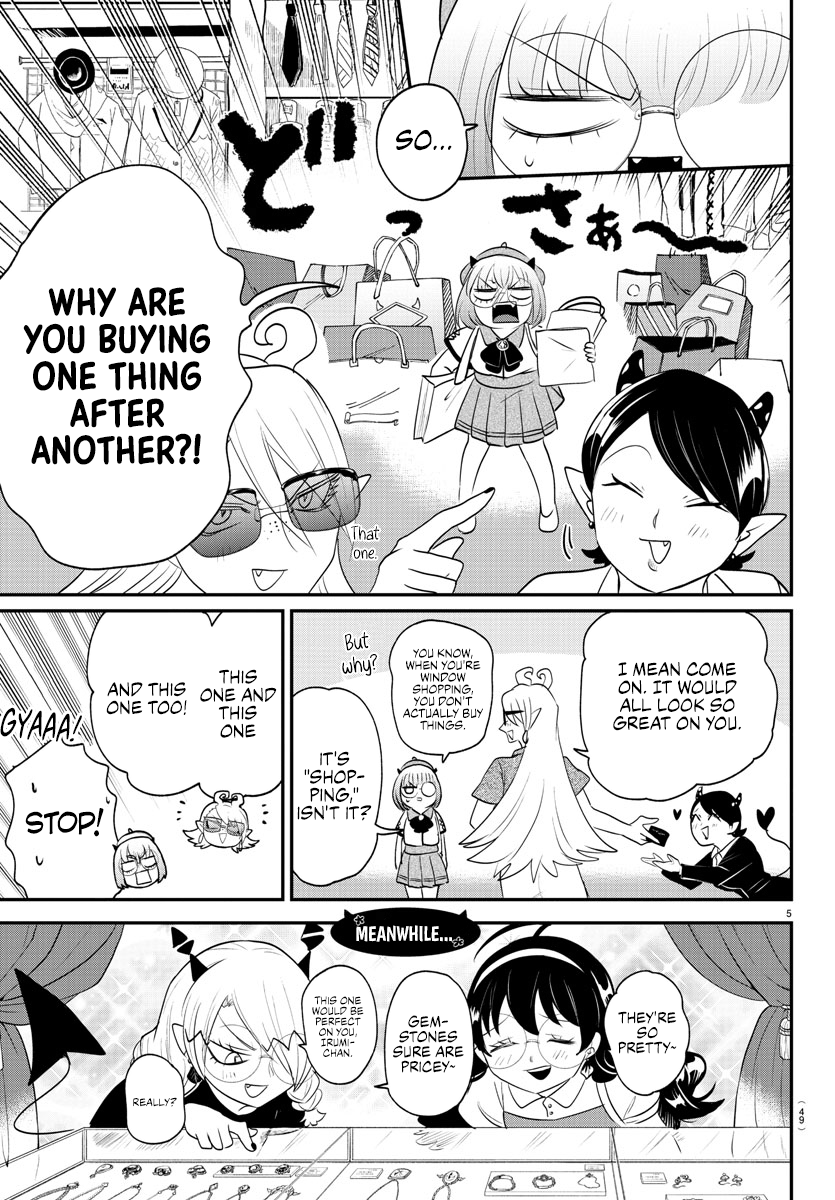 Read Welcome to Demon School! Iruma-kun ENGLISH Manga Online