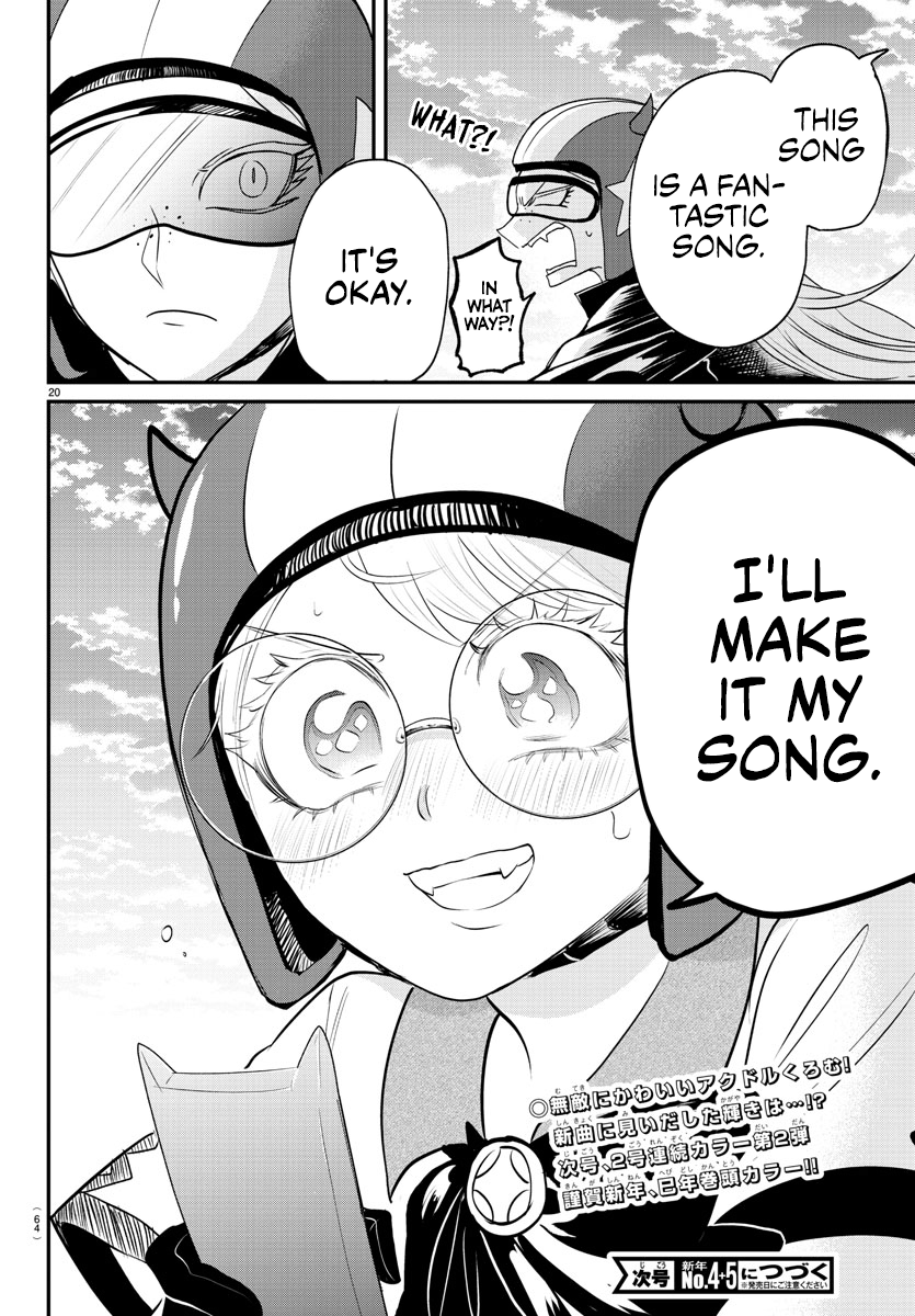 Read Welcome to Demon School! Iruma-kun ENGLISH Manga Online