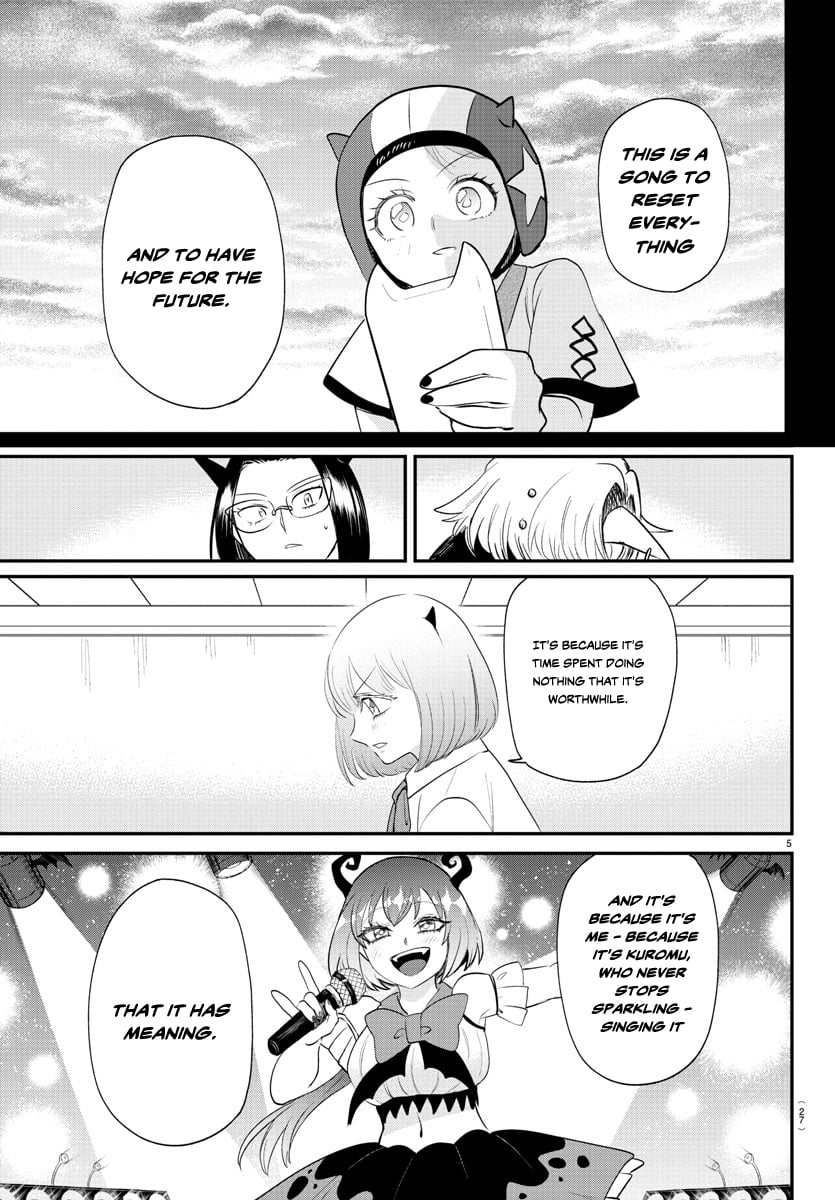 Read Welcome to Demon School! Iruma-kun ENGLISH Manga Online