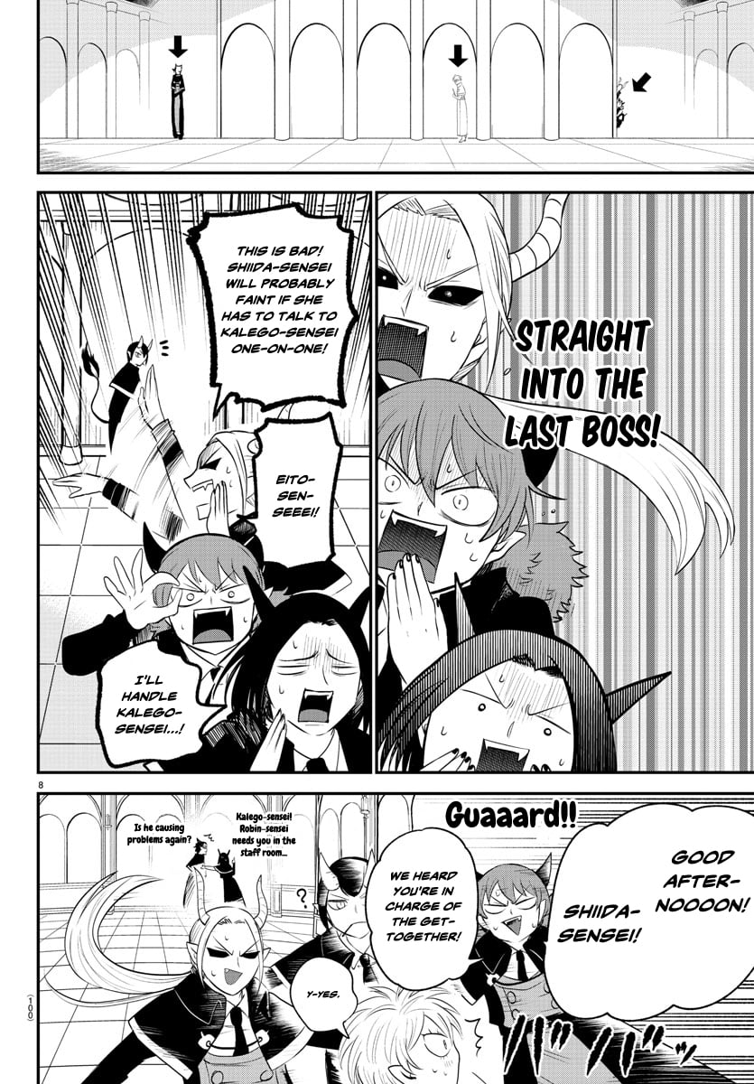 Read Welcome to Demon School! Iruma-kun ENGLISH Manga Online
