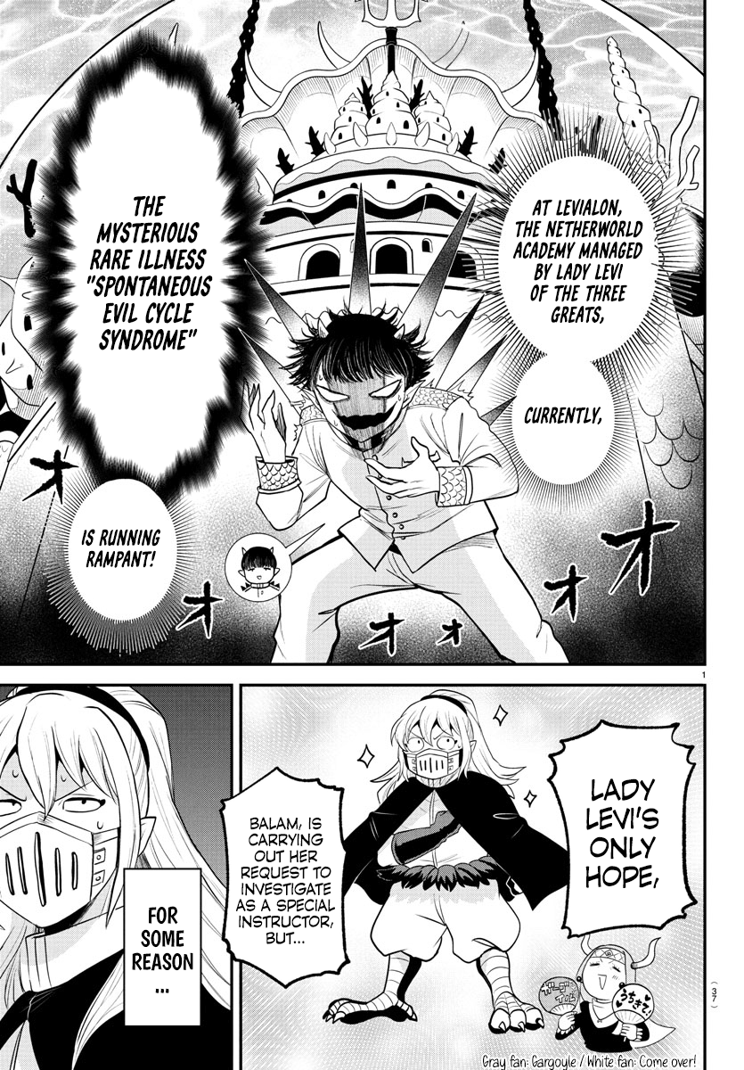 Read Welcome to Demon School! Iruma-kun ENGLISH Manga Online