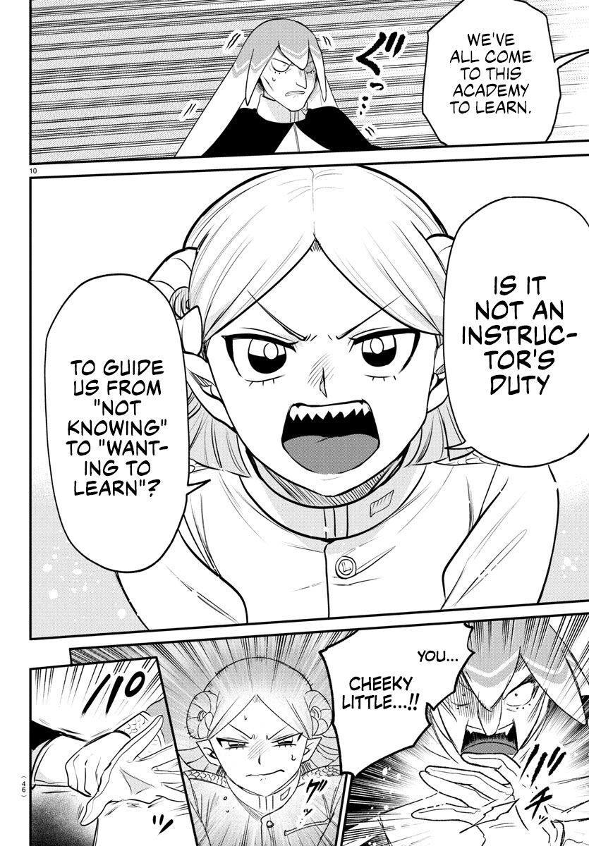 Read Welcome to Demon School! Iruma-kun ENGLISH Manga Online