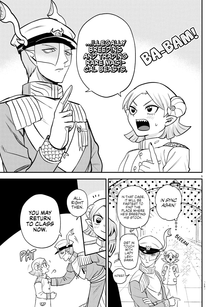 Read Welcome to Demon School! Iruma-kun ENGLISH Manga Online