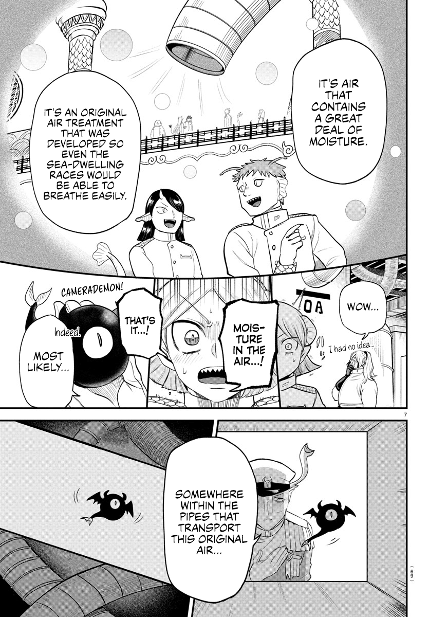 Read Welcome to Demon School! Iruma-kun ENGLISH Manga Online