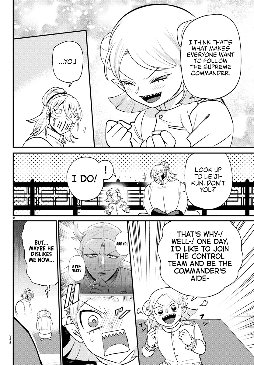 Read Welcome to Demon School! Iruma-kun ENGLISH Manga Online