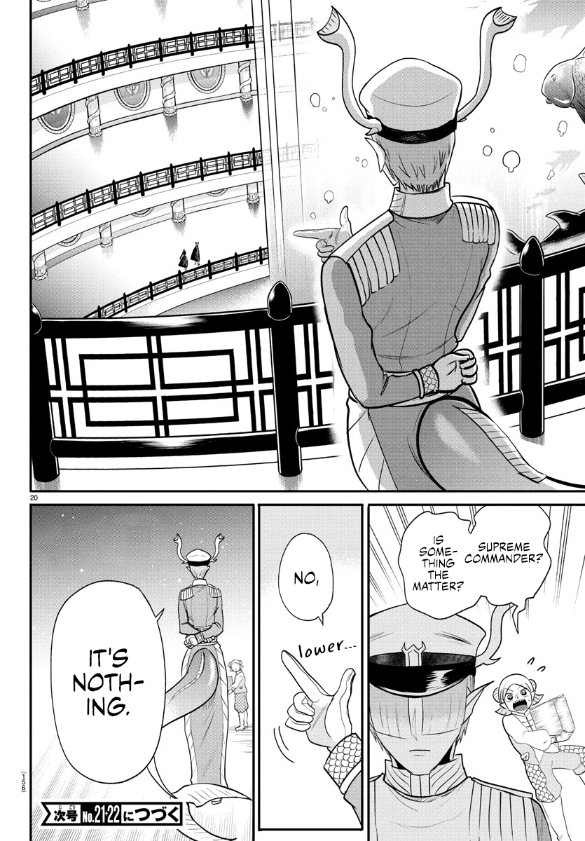 Read Welcome to Demon School! Iruma-kun ENGLISH Manga Online