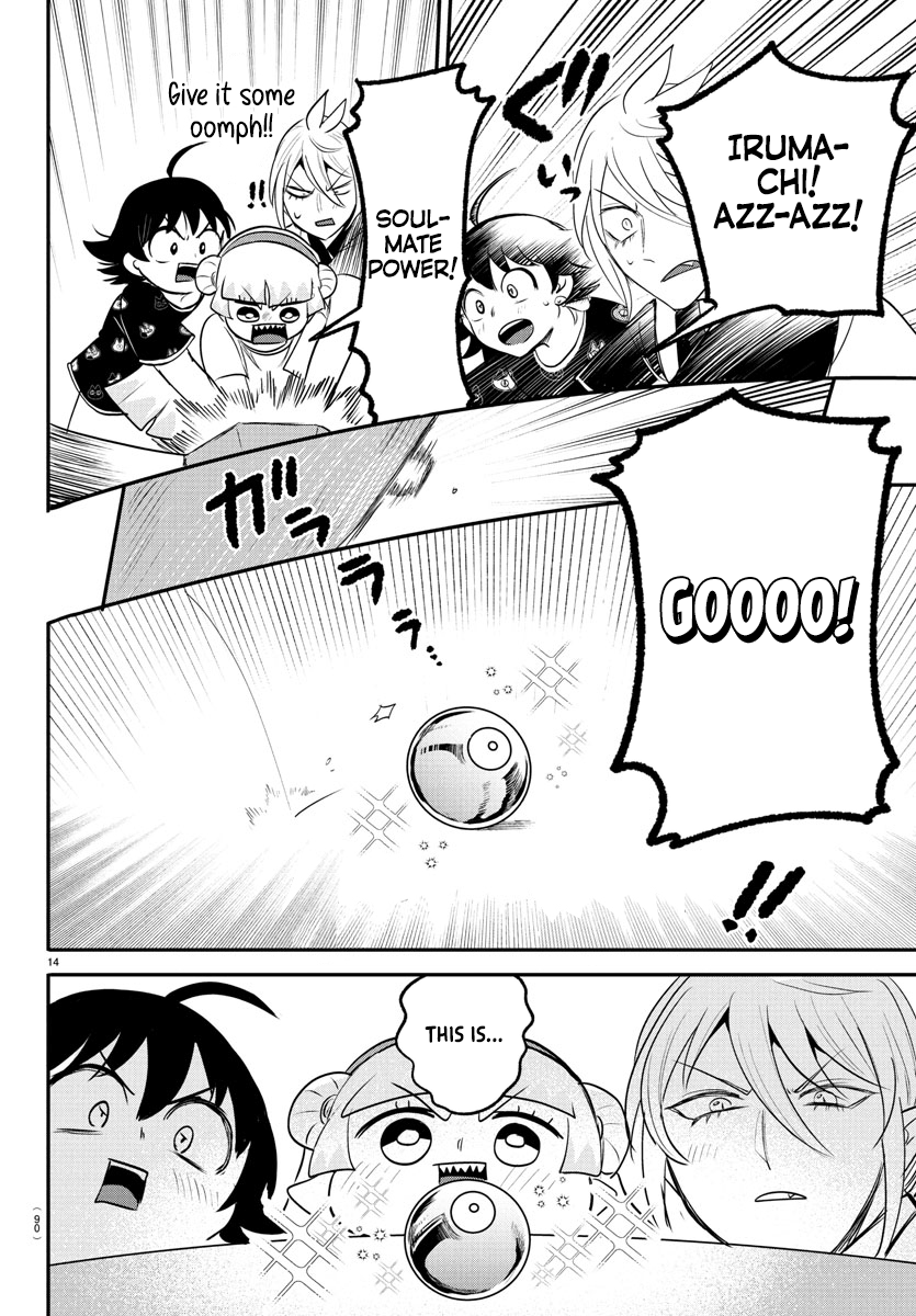 Read Welcome to Demon School! Iruma-kun ENGLISH Manga Online