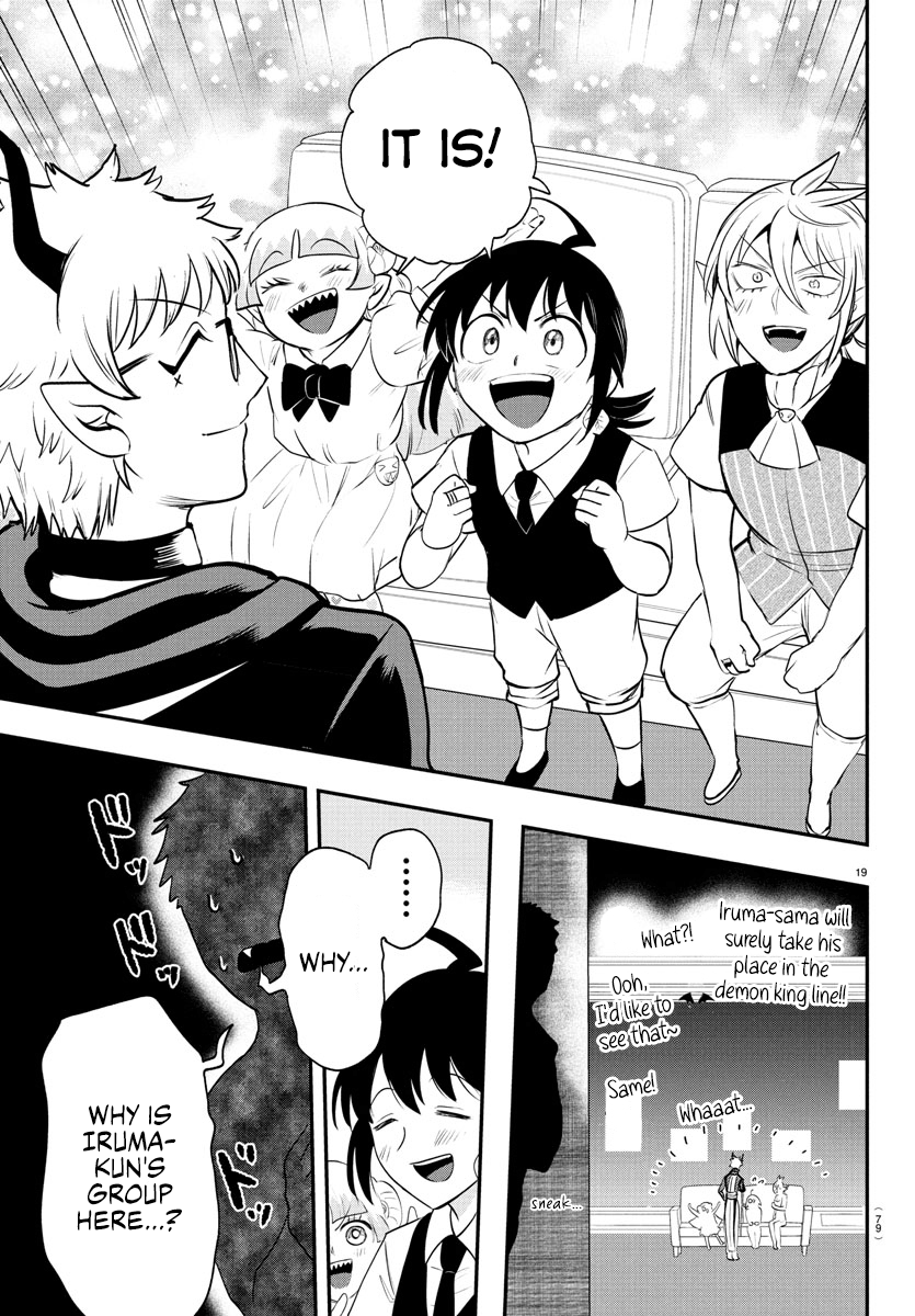 Read Welcome to Demon School! Iruma-kun ENGLISH Manga Online