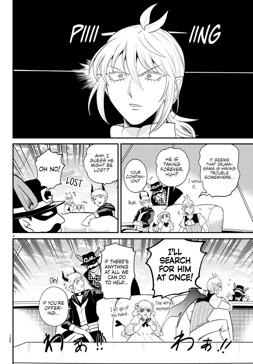 Read Welcome to Demon School! Iruma-kun ENGLISH Manga Online