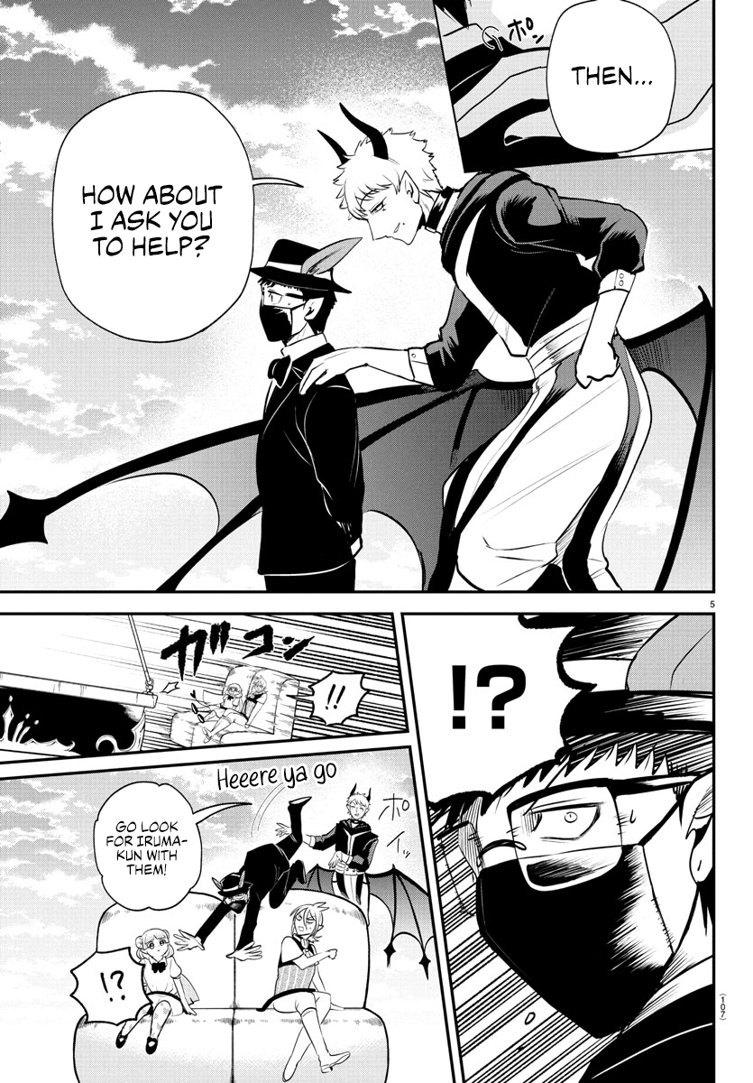 Read Welcome to Demon School! Iruma-kun ENGLISH Manga Online