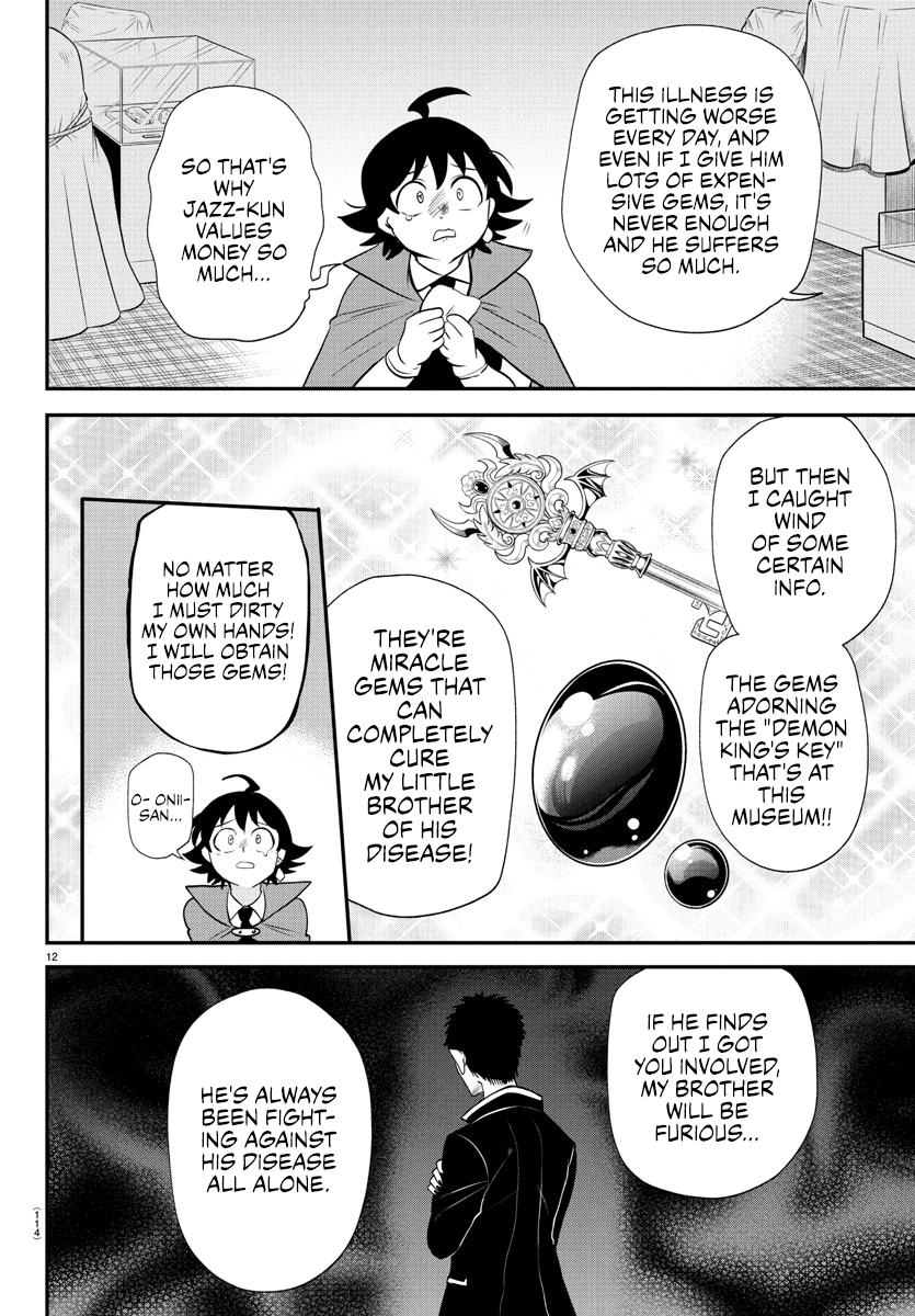 Read Welcome to Demon School! Iruma-kun ENGLISH Manga Online