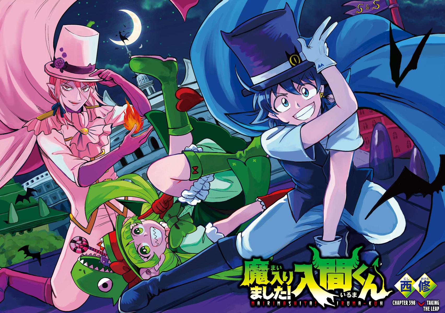 Read Welcome to Demon School! Iruma-kun ENGLISH Manga Online