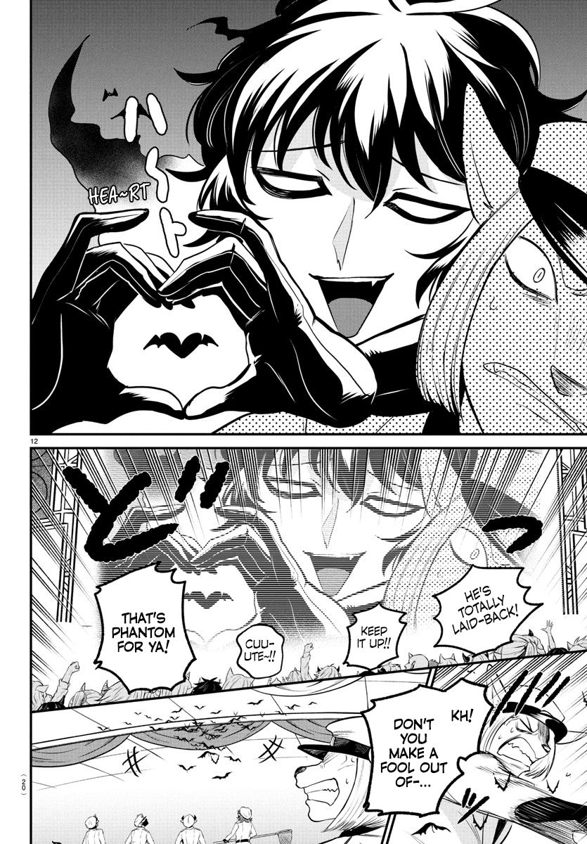 Read Welcome to Demon School! Iruma-kun ENGLISH Manga Online