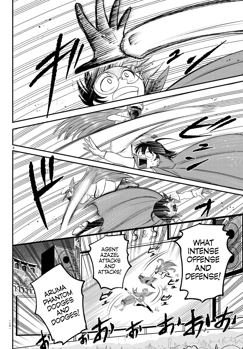 Read Welcome to Demon School! Iruma-kun ENGLISH Manga Online