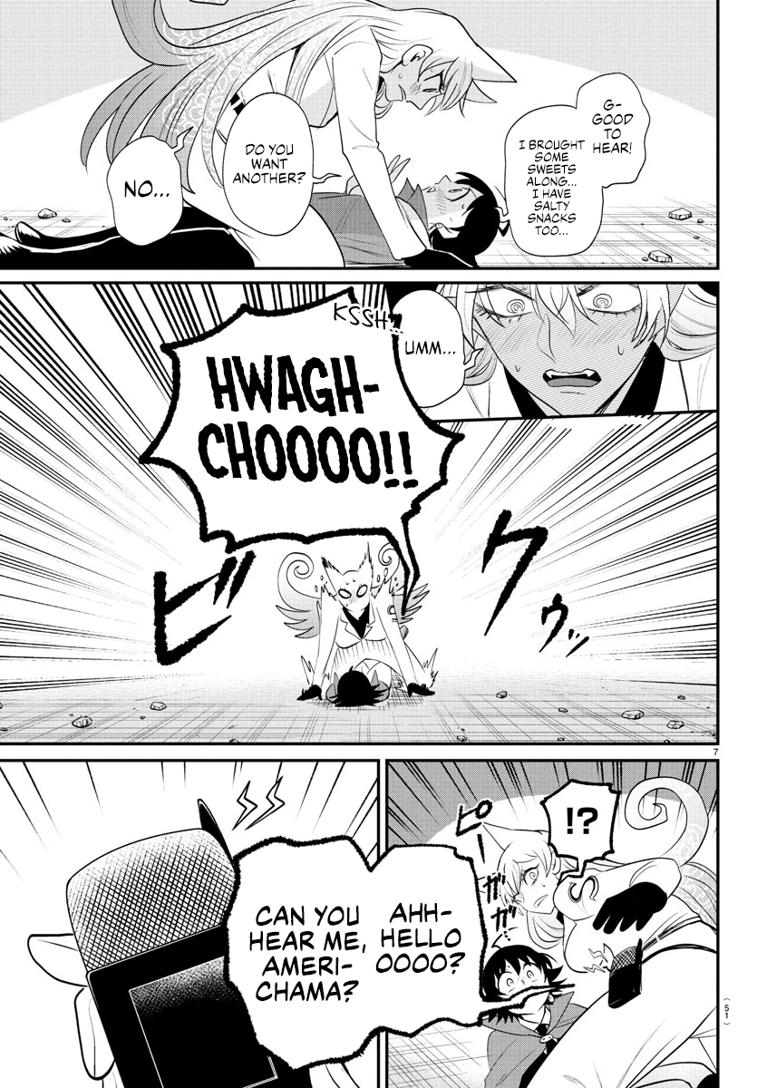 Read Welcome to Demon School! Iruma-kun ENGLISH Manga Online