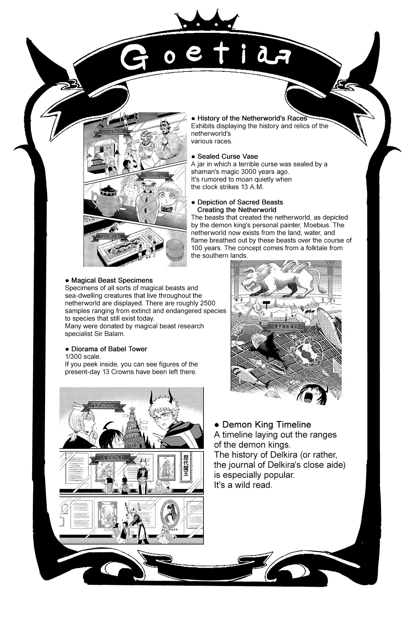 Read Welcome to Demon School! Iruma-kun ENGLISH Manga Online