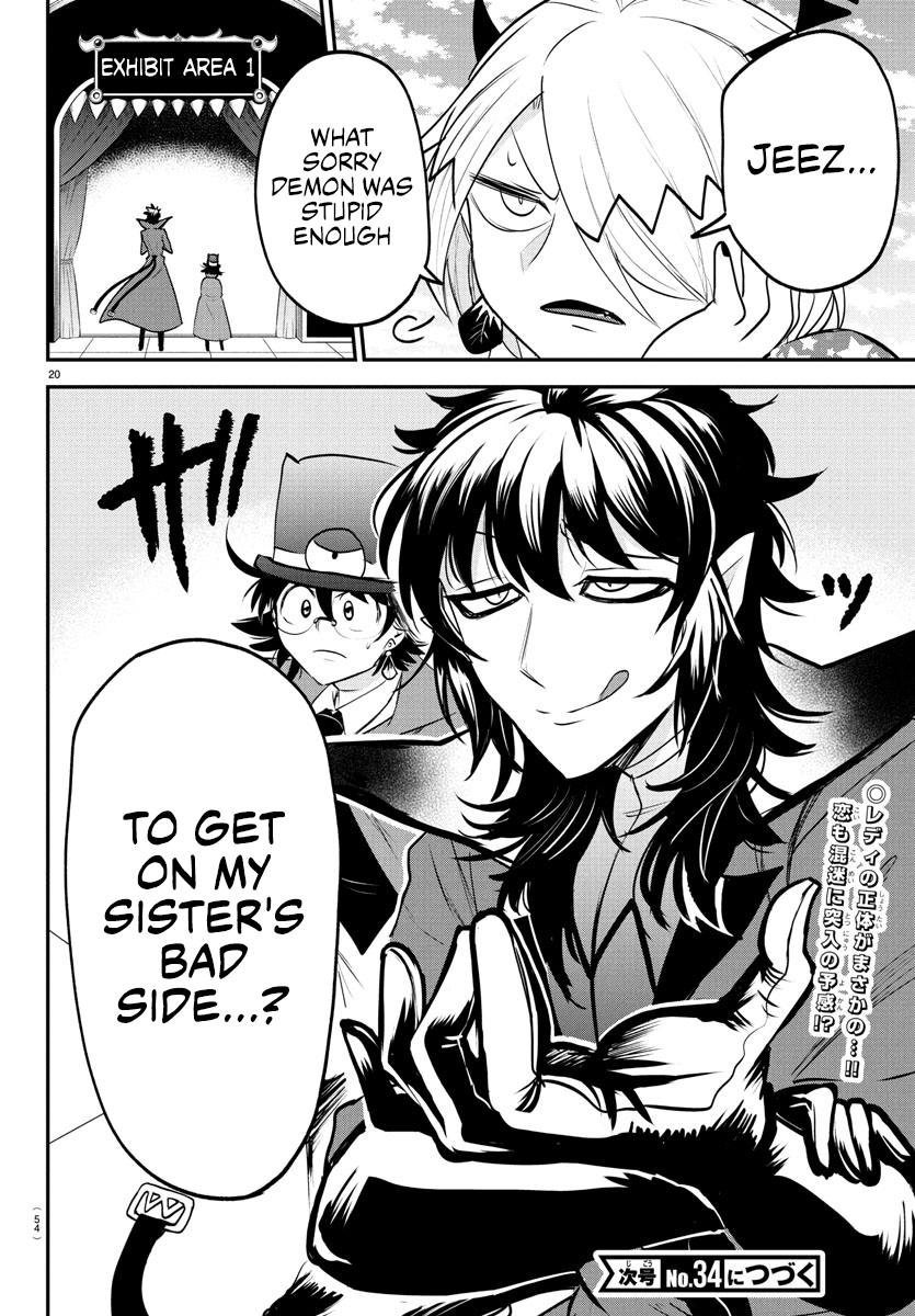 Read Welcome to Demon School! Iruma-kun ENGLISH Manga Online