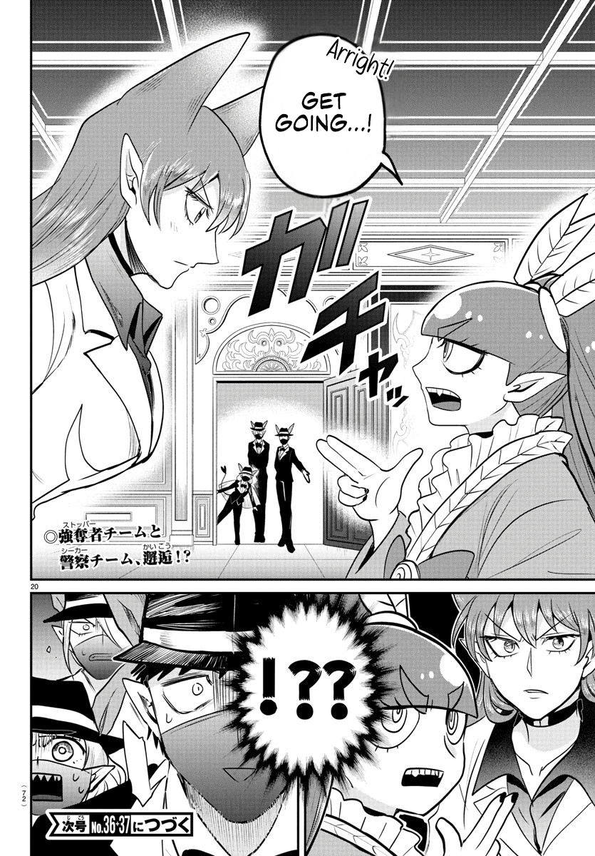 Read Welcome to Demon School! Iruma-kun ENGLISH Manga Online