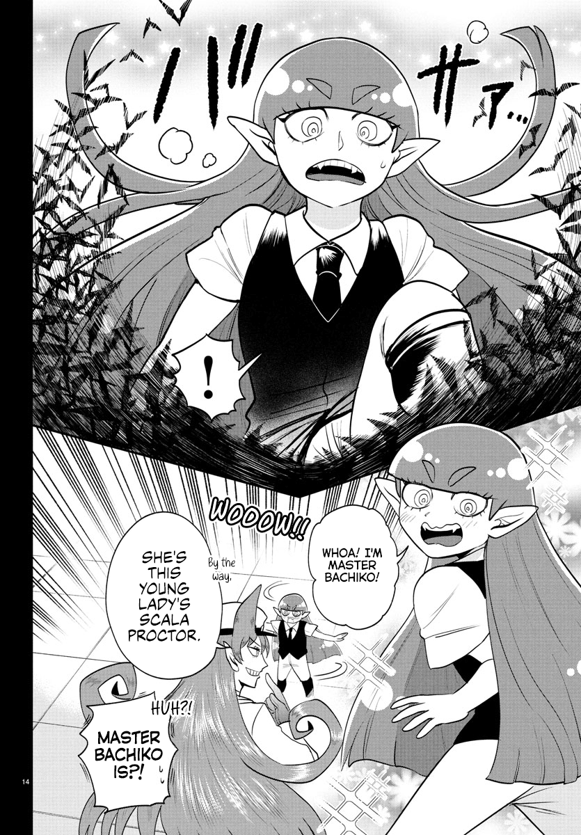 Read Welcome to Demon School! Iruma-kun ENGLISH Manga Online