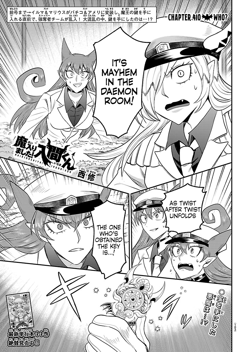 Read Welcome to Demon School! Iruma-kun ENGLISH Manga Online