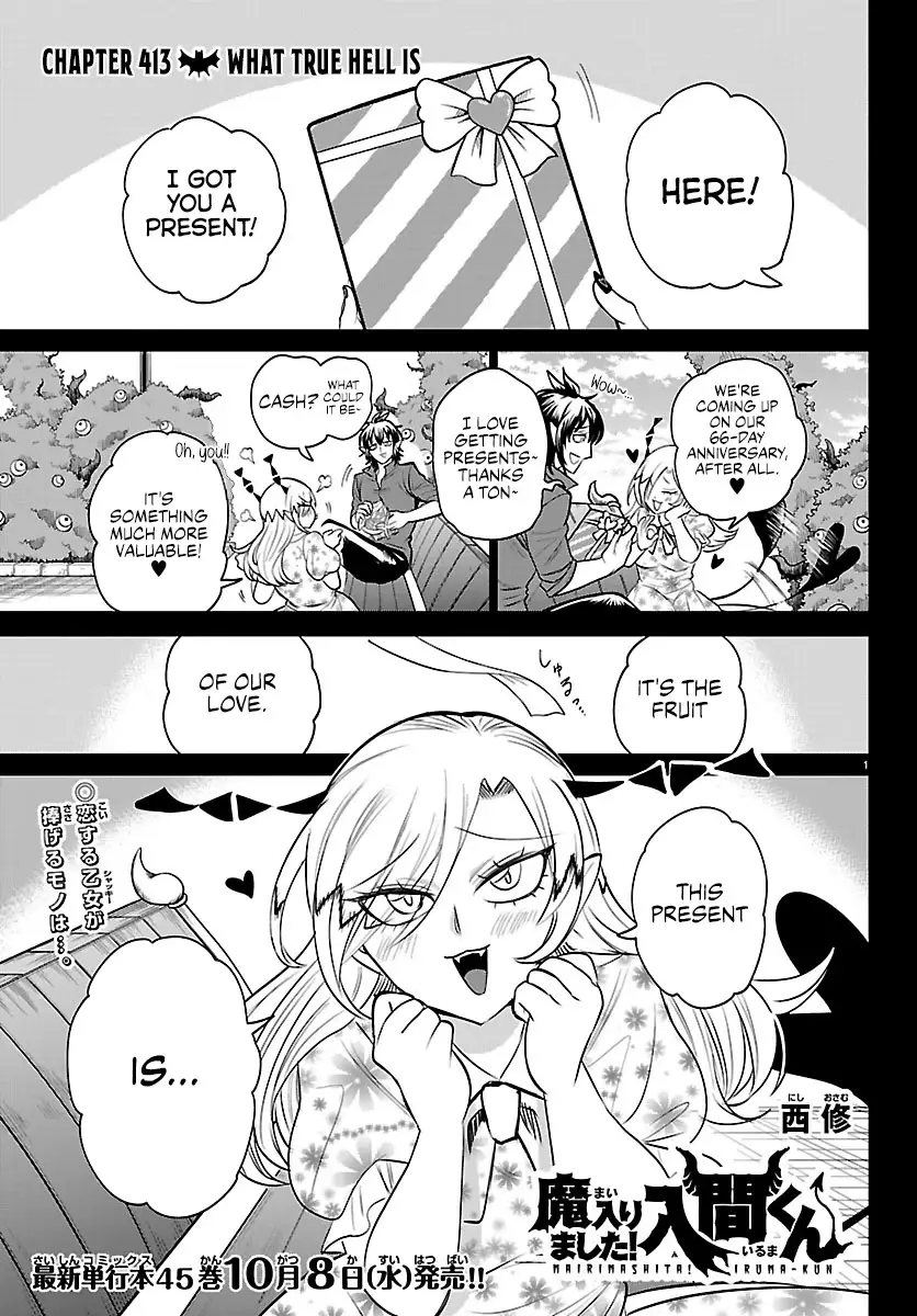 Read Welcome to Demon School! Iruma-kun ENGLISH Manga Online