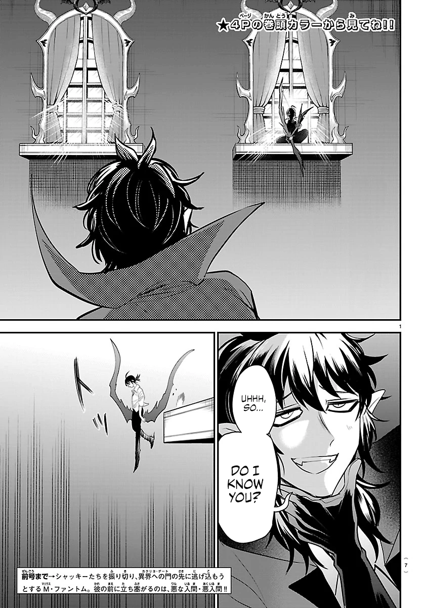 Read Welcome to Demon School! Iruma-kun ENGLISH Manga Online