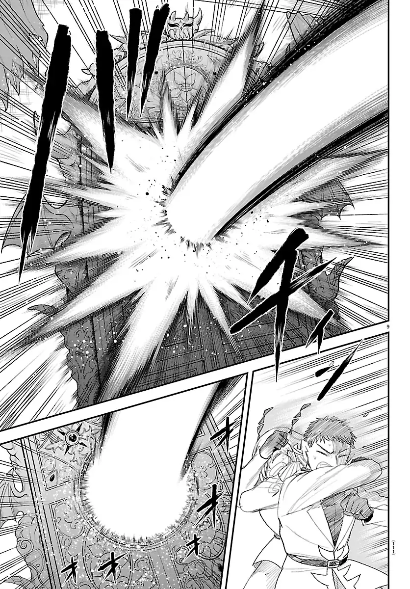 Read Welcome to Demon School! Iruma-kun ENGLISH Manga Online