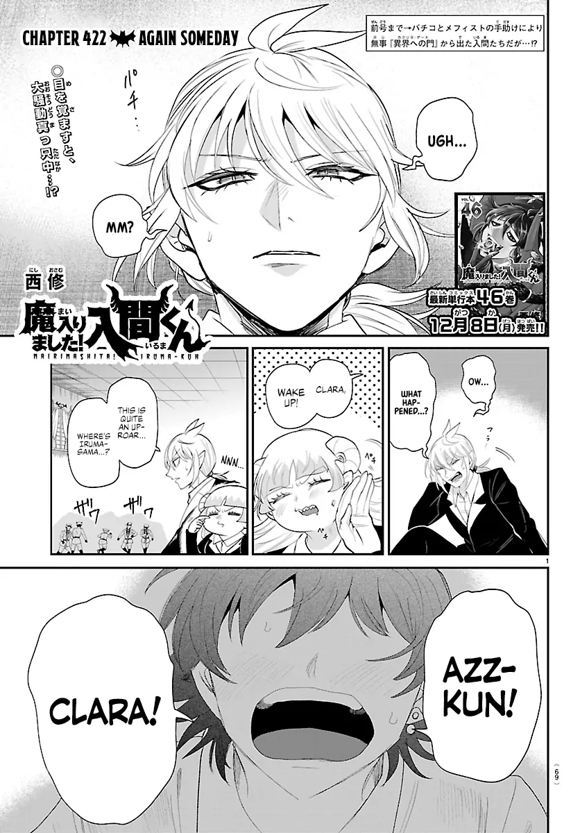 Read Welcome to Demon School! Iruma-kun ENGLISH Manga Online