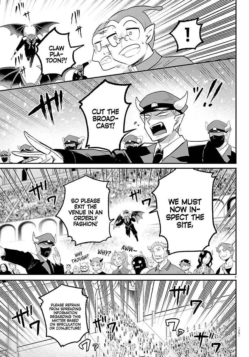 Read Welcome to Demon School! Iruma-kun ENGLISH Manga Online