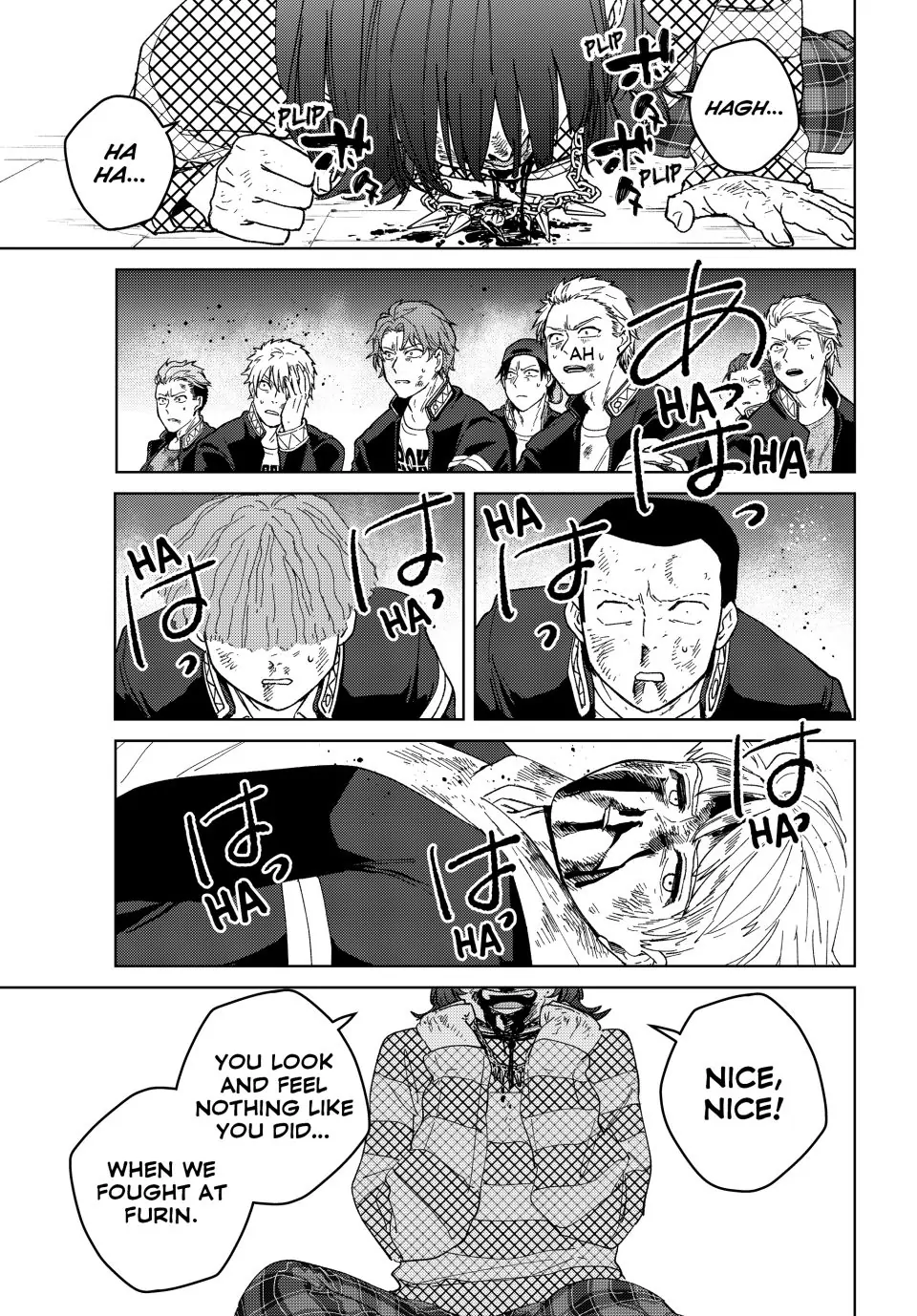 Read Wind Breaker Manga ENGLISH Manga Online