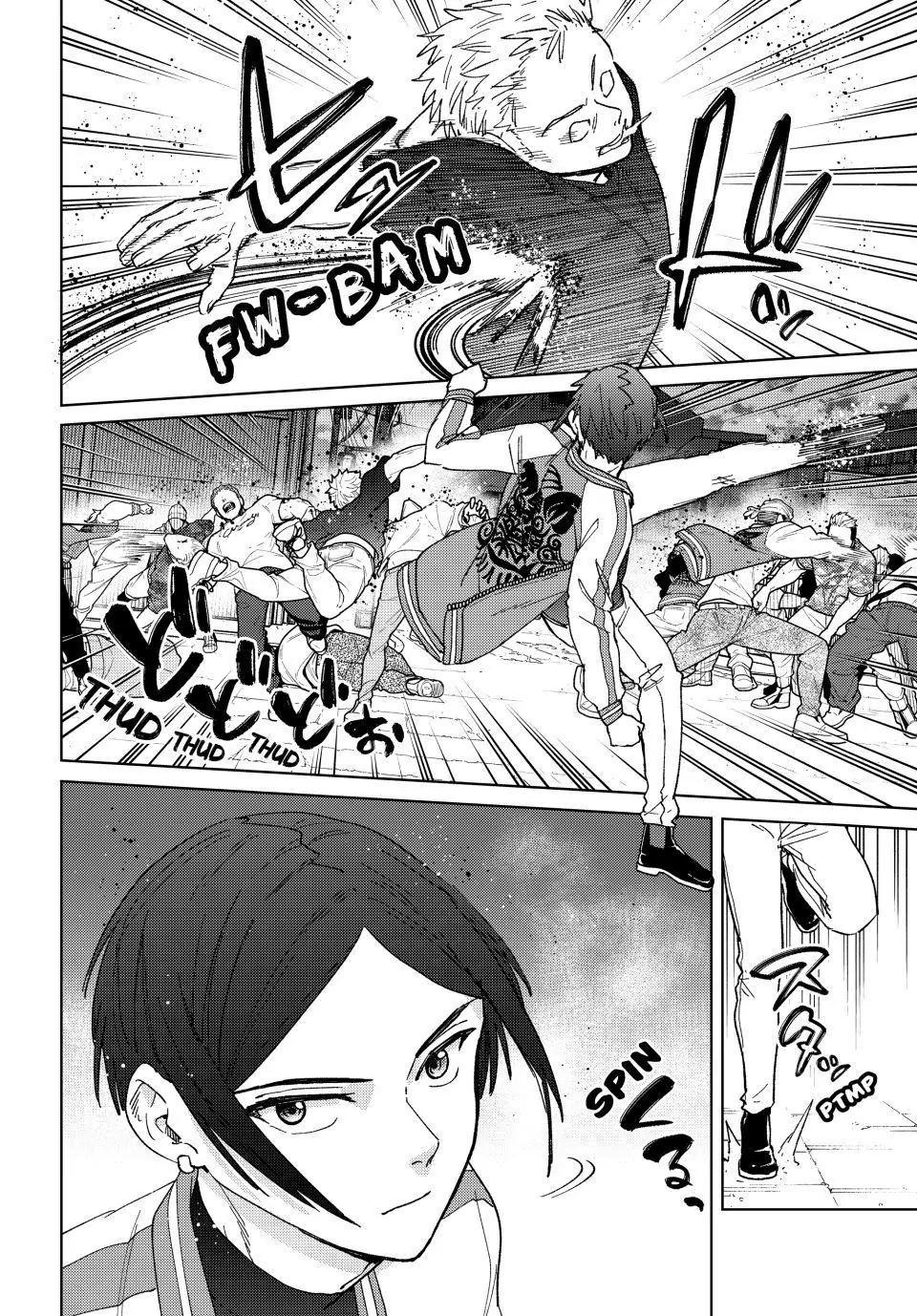Read Wind Breaker Manga ENGLISH Manga Online