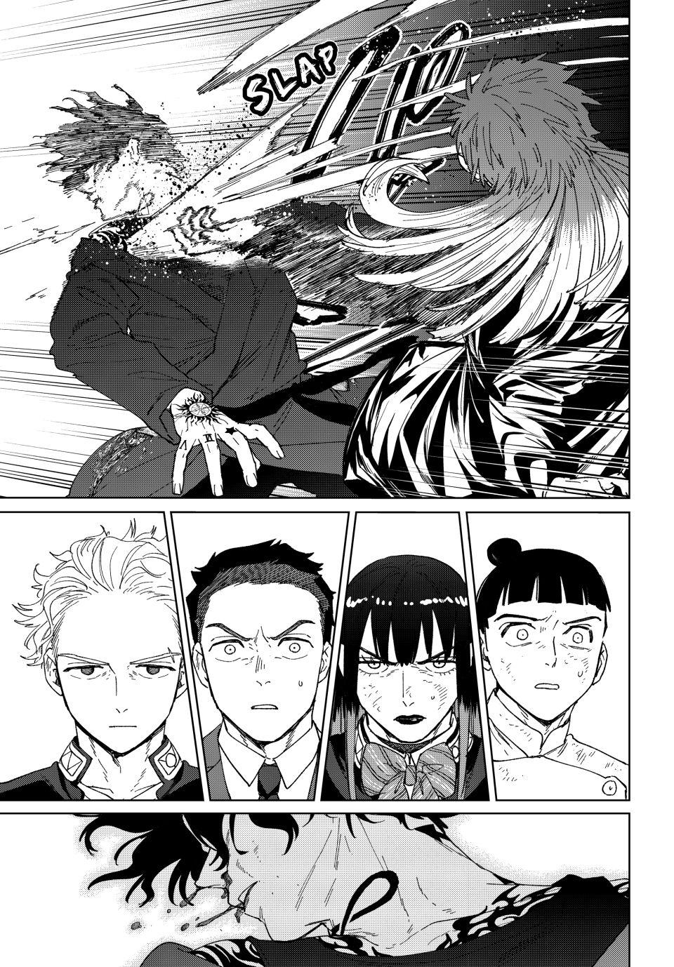 Read Wind Breaker Manga ENGLISH Manga Online