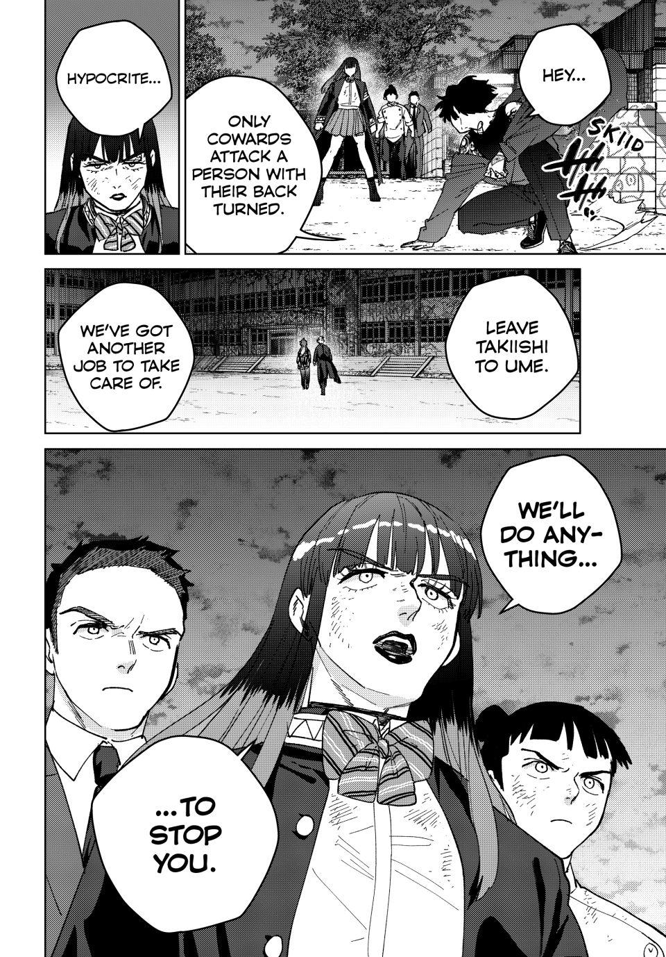Read Wind Breaker Manga ENGLISH Manga Online