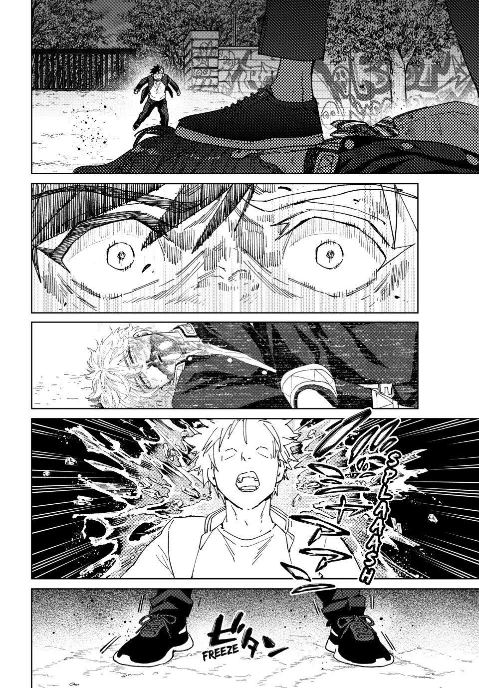 Read Wind Breaker Manga ENGLISH Manga Online