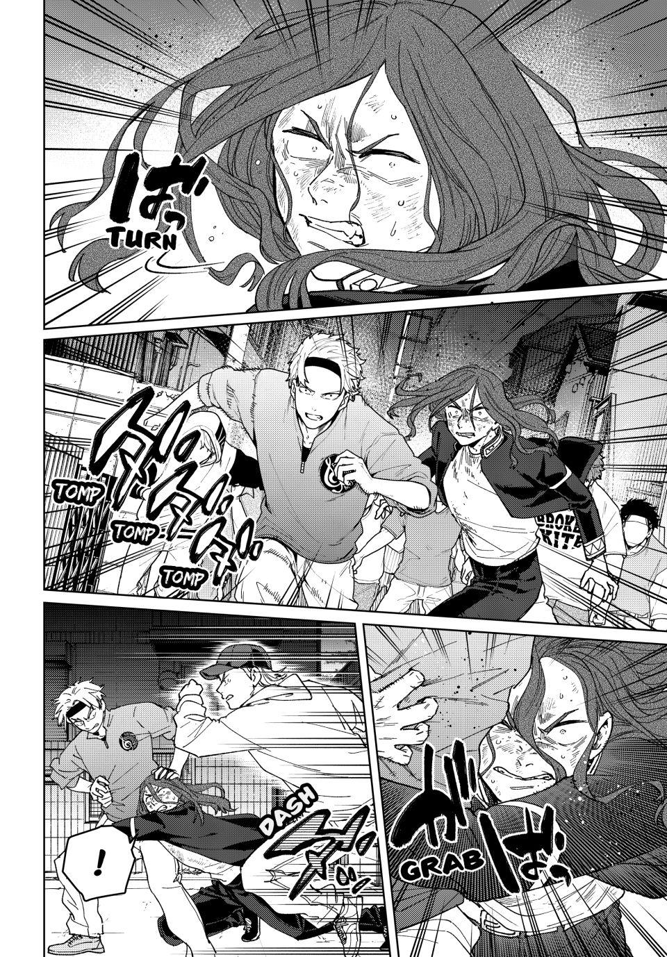 Read Wind Breaker Manga ENGLISH Manga Online