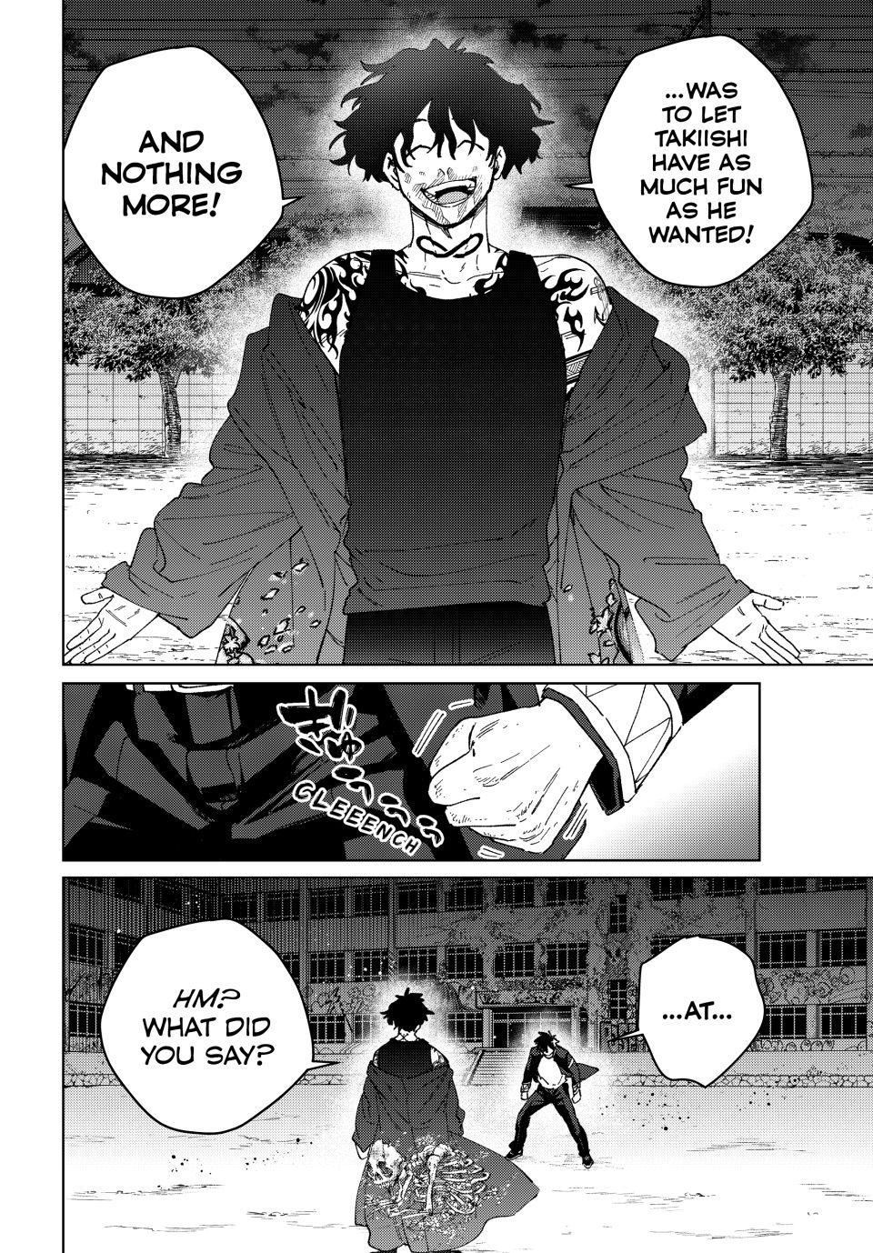 Read Wind Breaker Manga ENGLISH Manga Online