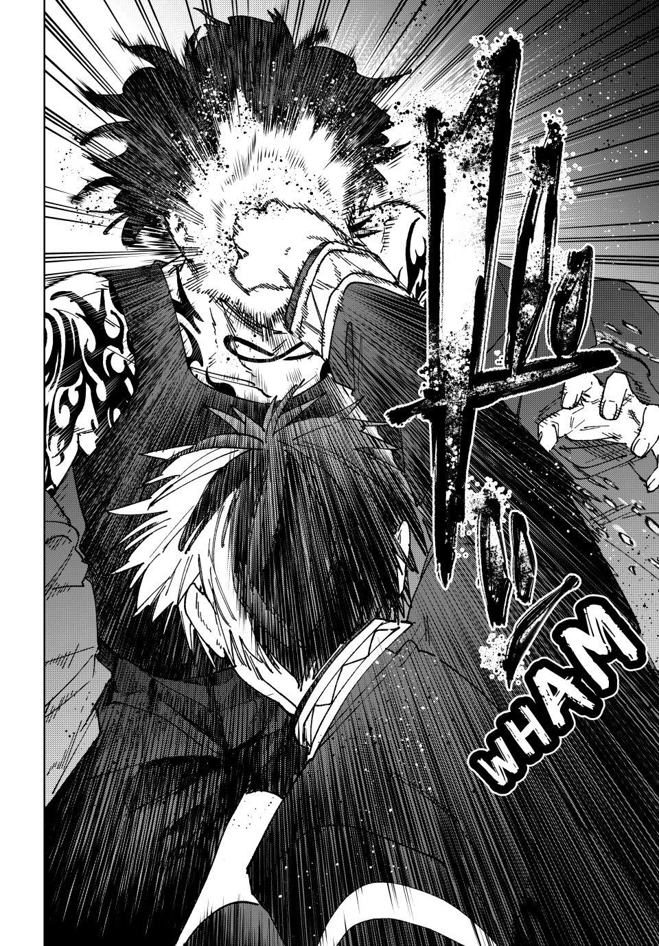 Read Wind Breaker Manga ENGLISH Manga Online