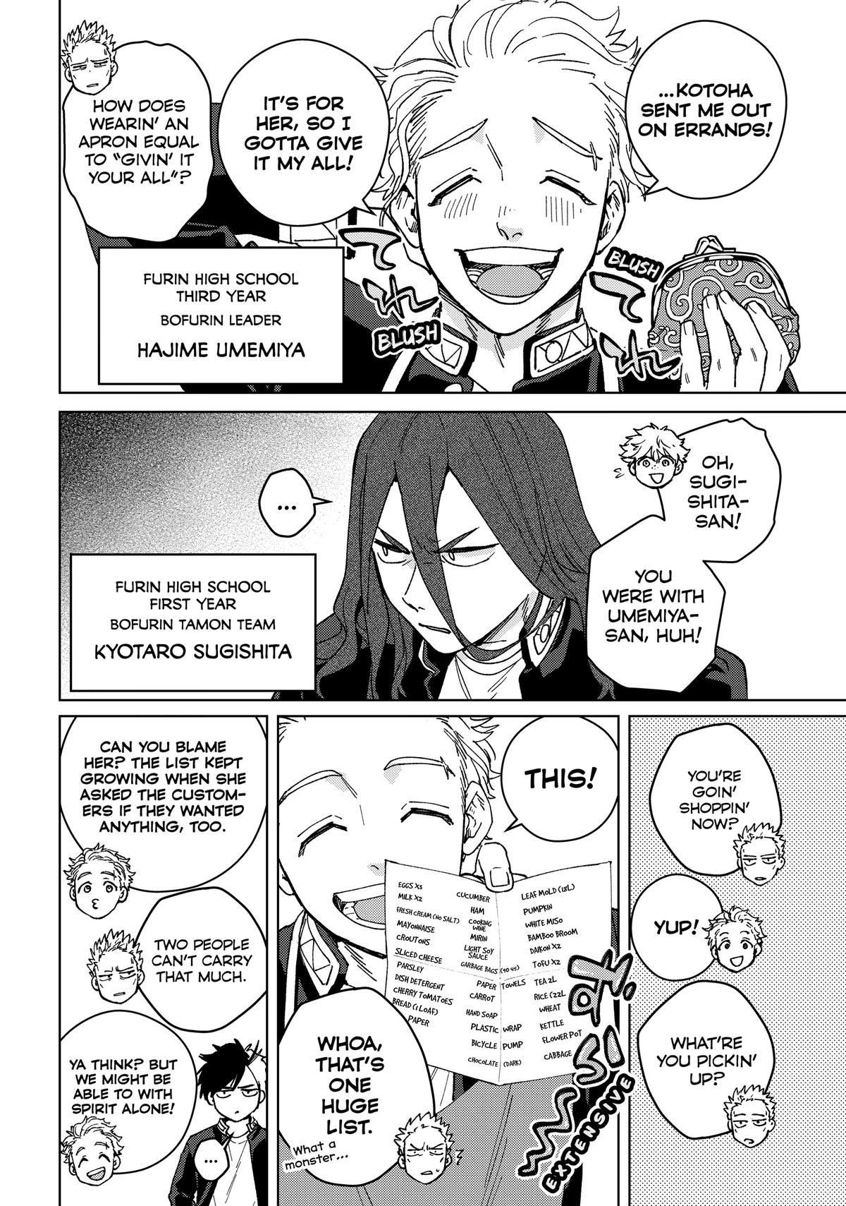 Read Wind Breaker Manga ENGLISH Manga Online